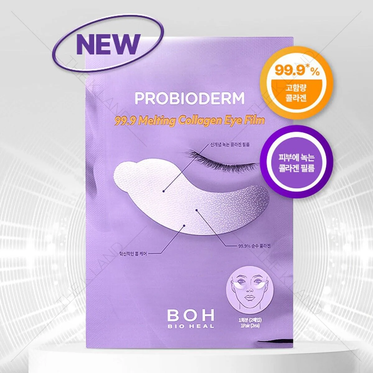 Bio Heal Boh Probioderm Melting Collagen Deep Shot Forehead Film Special Set